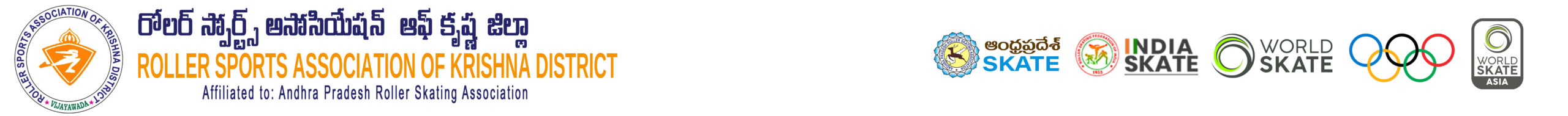 Roller sports in krishna